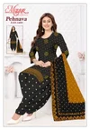 Pehnava Vol 14 By Mayur Cotton Printed Dress Material
